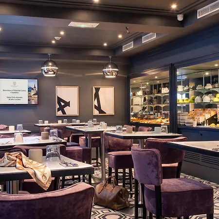 Le Cinq Hyper - Centre Ξενοδοχείο Σαμπερί